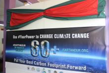 /sites/default/files/styles/medium/public/2023-10/Banner%20for%20Earthhour%202015.jpeg?itok=7J4dxv19